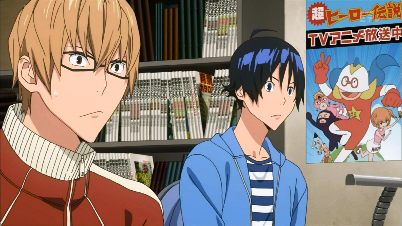 Bakuman. 2 (Heartless Fansub)
